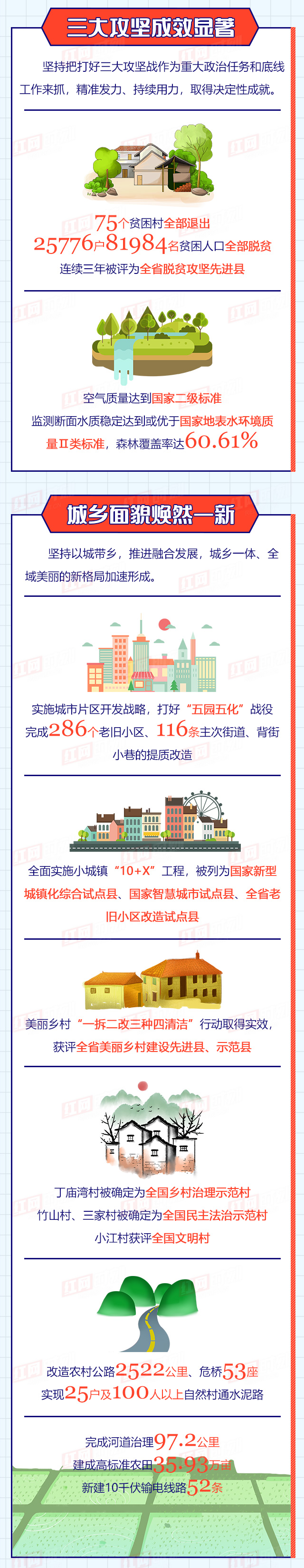 微信图片_20210726124005b.jpg